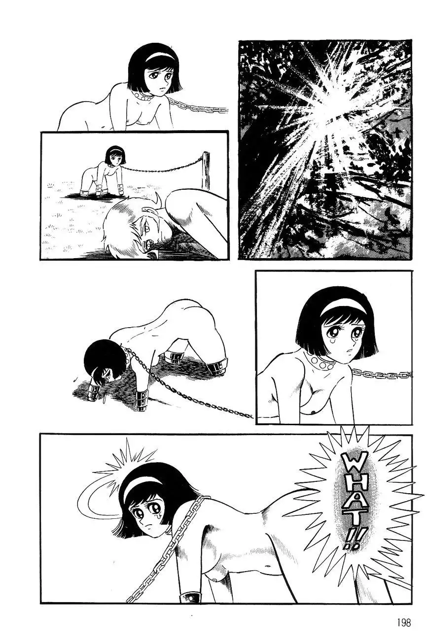 Violence Jack Chapter 26.2 49